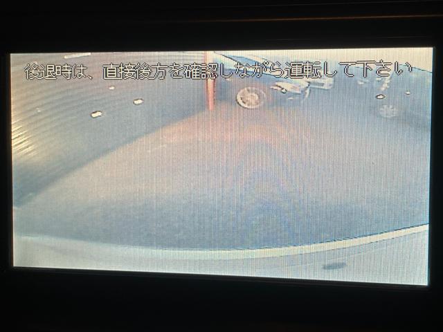 エスティマ ２．４アエラス　Ｇエディション　後席モニター／両側パワスラ／ナビ／バックカメラ／フルセグＴＶ／ＢＴ接続／ＥＴＣ／ＨＩＤ／Ａライト／スマキー／クルコン／オットマン／ＣＤ＆ＤＶＤ／ＭＴモ－ド／オ－トＡＣ／Ｄバイザ－／フォグ／ＰＶ窓／ＡＷ（10枚目）