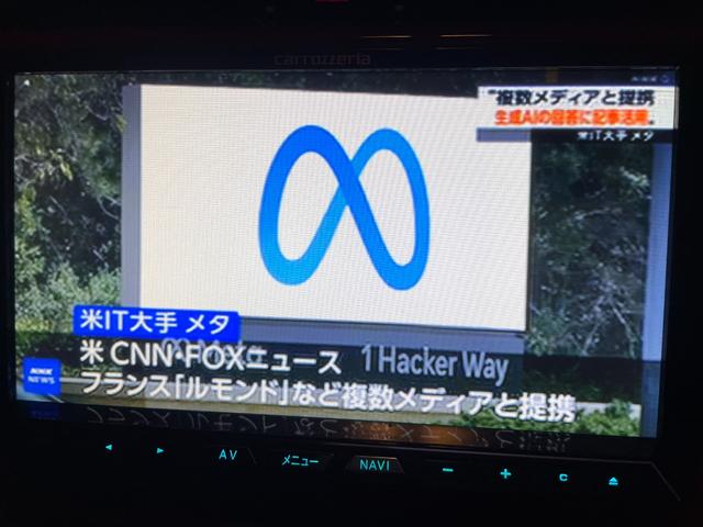 ジュリエッタ コンペティツィオーネ 実走6.6万km/ターボ/禁煙/関東仕入/Hレザー/ナビ/BT接/フルセグTV/Bカメラ/ETC/HID/Aライト/ドラレコ/Cセンサー/キーレス/電動シート/Sヒーター/CD&DVD/PV窓/純AW(9枚目)