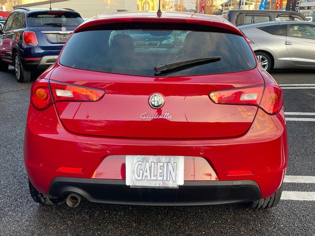 ジュリエッタ コンペティツィオーネ 実走6.6万km/ターボ/禁煙/関東仕入/Hレザー/ナビ/BT接/フルセグTV/Bカメラ/ETC/HID/Aライト/ドラレコ/Cセンサー/キーレス/電動シート/Sヒーター/CD&DVD/PV窓/純AW(43枚目)