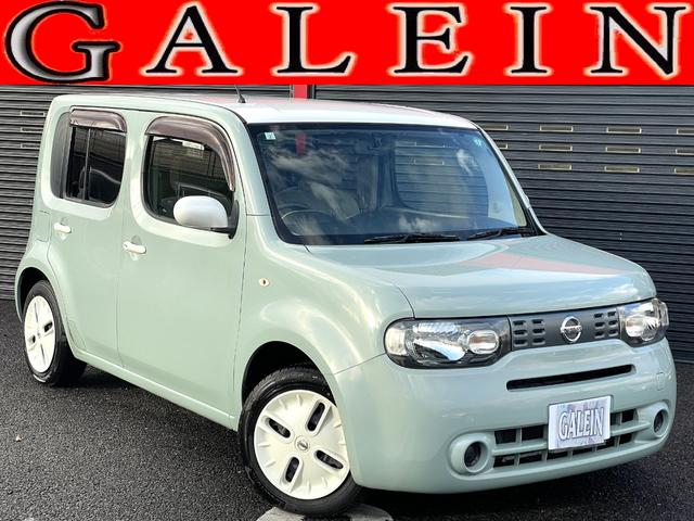 キューブ 15X 禁煙車/ナビ/Bluetooth/フルセグTV/スマートキー/ツートンカラー/USB/CD&DVD/オートエアコン/ドアバイザー/プライバシーガラス/電格ミラー/istop/シートリフター/Tチェーン(2枚目)