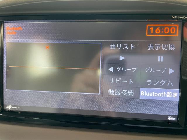 キューブ 15X 禁煙車/ナビ/Bluetooth/フルセグTV/スマートキー/ツートンカラー/USB/CD&DVD/オートエアコン/ドアバイザー/プライバシーガラス/電格ミラー/istop/シートリフター/Tチェーン(9枚目)
