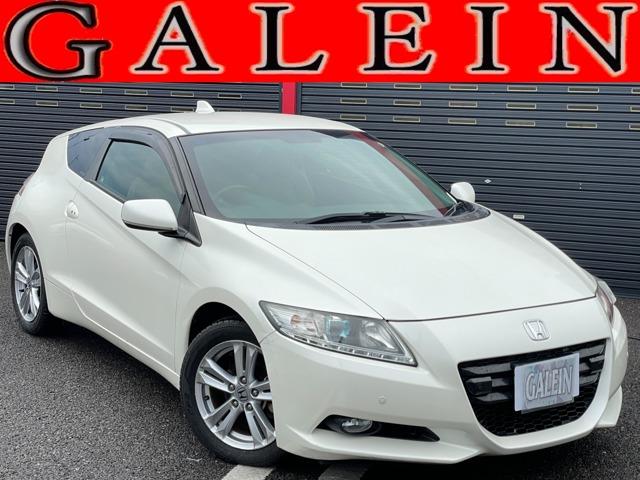 ＣＲ－Ｚ α　ナビ／バックカメラ／ＴＶ／ＥＴＣ／ＨＩＤ／Ａライト／ドラレコ／クルコン／スマキー／Ｃセンサー／パドルシフト／ＵＳＢ／Ｍサーバー／ＣＤ＆ＤＶＤ／ＡＡＣ／Ｍウィンカー／Ｄバイザー／ＰＶガラス／フォグ／ＡＷ（2枚目）