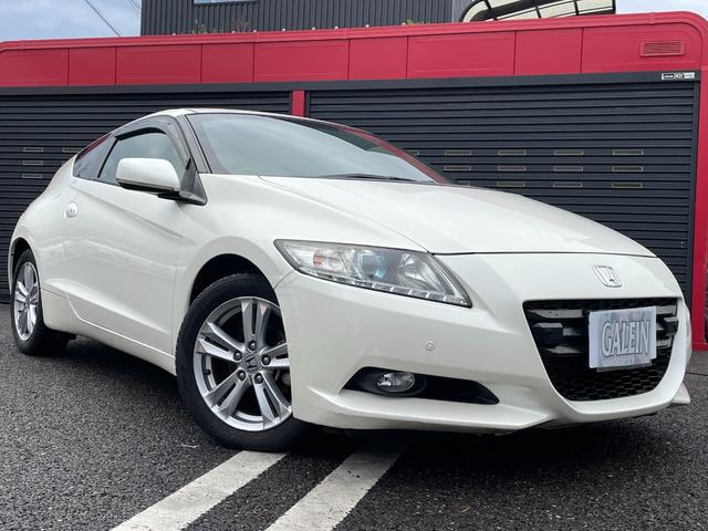 ＣＲ－Ｚ α　ナビ／バックカメラ／ＴＶ／ＥＴＣ／ＨＩＤ／Ａライト／ドラレコ／クルコン／スマキー／Ｃセンサー／パドルシフト／ＵＳＢ／Ｍサーバー／ＣＤ＆ＤＶＤ／ＡＡＣ／Ｍウィンカー／Ｄバイザー／ＰＶガラス／フォグ／ＡＷ（30枚目）