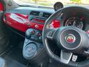 ABARTH ABARTH 595