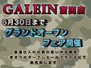 サムネイル3