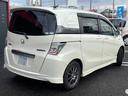HONDA FREED SPIKE HYBRID