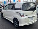 HONDA FREED SPIKE HYBRID