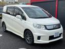 HONDA FREED SPIKE HYBRID