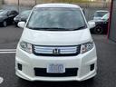 HONDA FREED SPIKE HYBRID