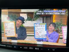 ʥե륻ƥӤİ뤳ȤޤΤǡФݤƱԤ뤳Ȥʤĺޤͤä뤴²ˤäƤȤʤäƤޤ 7