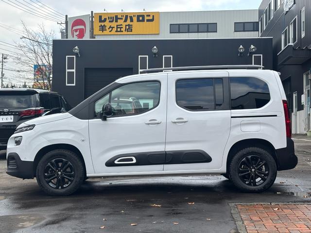 ベルランゴ マックス ブルーHDi リフトアップ BFGoodrichホワイトレタータイヤ ワンオーナー 禁煙車 パノラミックルーフ 両側スライドドア ETC フロントグリル・エンブレムブラックアウト ミシュランスタッドレス付(14枚目)