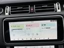 目的地検索にはかかせない地デジ搭載ナビゲーションシステム。