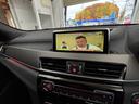 Ｘ２ ｘＤｒｉｖｅ　２０ｉ　ＭスポーツＸ　アドバンスドアクティブセーフティＰＫＧ　ハイラインＰＫＧ　ＯＰ２０インチホイール　ＡＣＣ　ＨＵＤ　電動黒革　ＨＤＤフルセグナビ　ＣＤ　Ｂカメラ　ＰＤＣ　Ｐアシスト　ＬＥＤライト　電動ゲート　ＥＴＣ（4枚目）