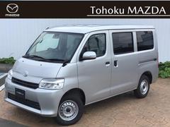 マツダ ボンゴバンの中古車 中古車価格 相場情報 価格 Com マツダ ボンゴバンの中古車 中古車価格 相場情報 価格 Com