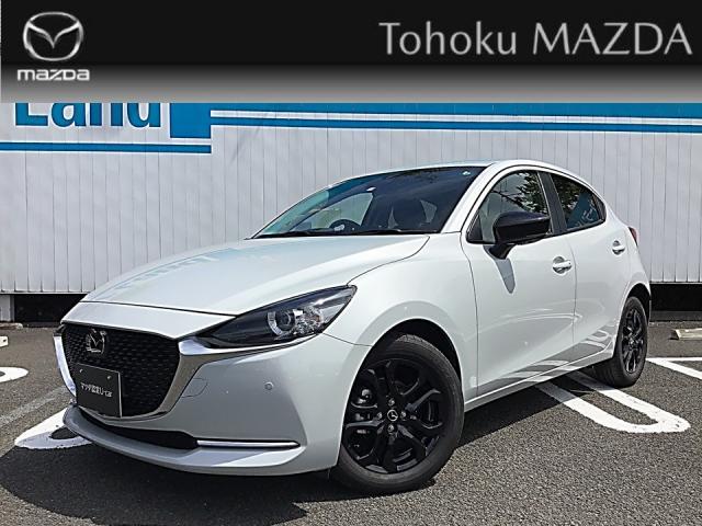 マツダ mazda2xdブラックトーンエディション 試乗車 up 360 モニター レーダークルーズ ハイビームc パーキングセンサー レーンキープ ledヘッドライト オートエアコン オートライト i stop 横滑り防止装置 16awの中古車 車体価格 マツダ mazda2xdブラックトーンエディション 試乗車 up 360 モニター レーダークルーズ ハイビームc パーキングセンサー レーンキープ ledヘッドライト オートエアコン オートライト i stop 横滑り防止装置 16awの中古車 車体価格