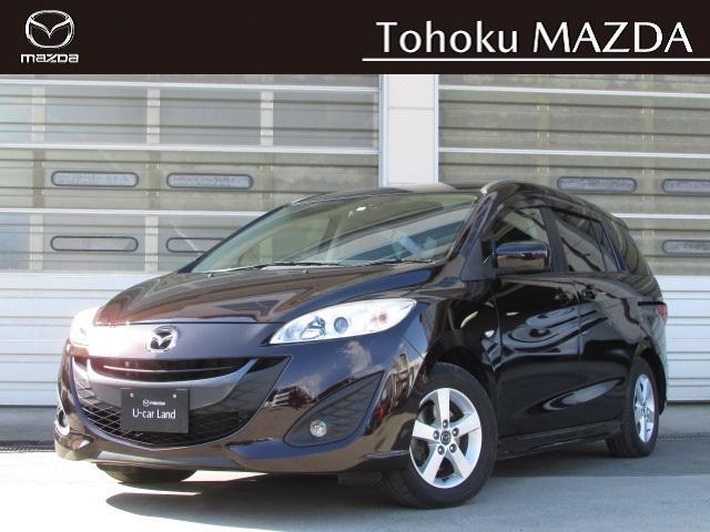 マツダ プレマシー 20s スカイアクティブの中古車 グーネット中古車 マツダ プレマシー 20s スカイアクティブの中古車 グーネット中古車