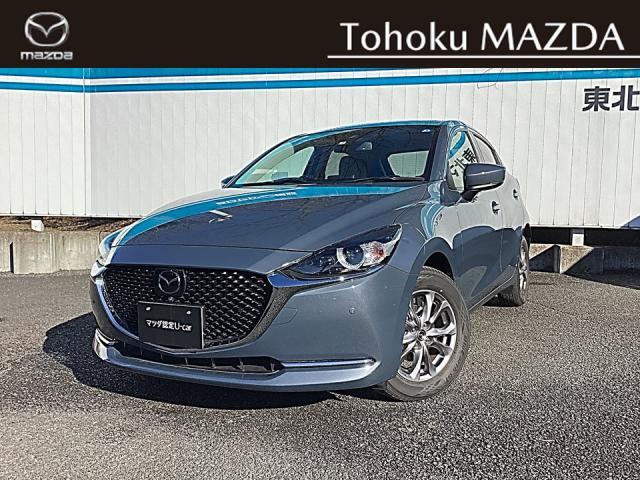マツダ mazda2 xd サンリットシトラスの中古車 グーネット中古車 マツダ mazda2 xd サンリットシトラスの中古車 グーネット中古車