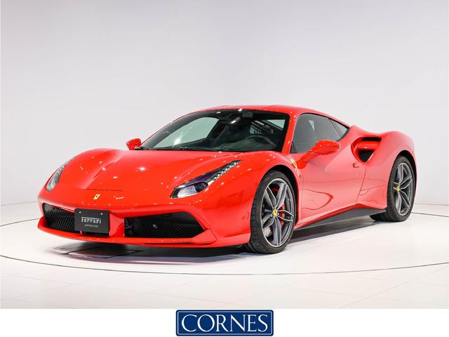 フェラーリ 488GTB