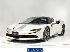 コーンズ 大阪ショールームの在庫 中古車なら グーネット中古車