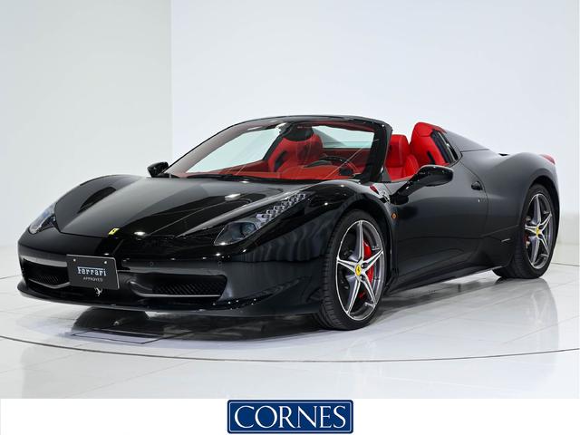 フェラーリ 458 スパイダーの価格 新型情報 グレード諸元 価格 Com