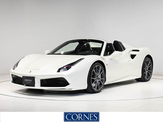 フェラーリ 488スパイダー
