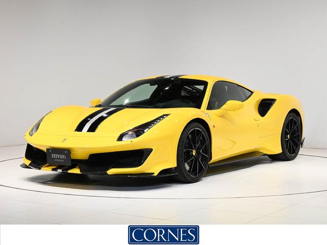 フェラーリ 488ピスタ