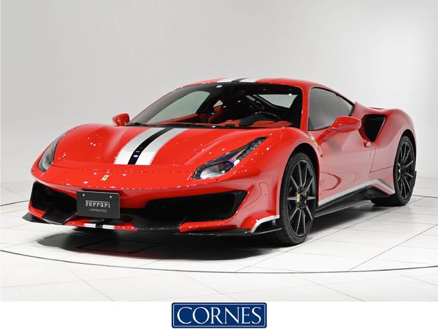 フェラーリ 488ピスタ