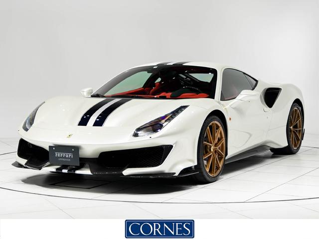 美品】 yns91様:ym アルピナ、フェラーリ 488 pista ピスタ ミニカー