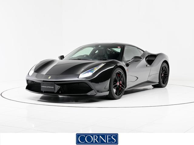 フェラーリ 488GTB