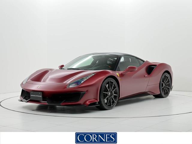 フェラーリ 488ピスタ