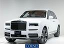 【２０２０モデル　Ｃｕｌｌｉｎａｎ】右ハンドル