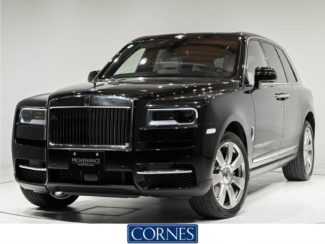 【２０２０モデル　Ｃｕｌｌｉｎａｎ】