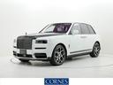 【２０２３モデル　Ｂｌａｃｋ　Ｂａｄｇｅ　Ｃｕｌｌｉｎａｎ】