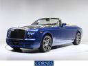 【２０１１モデル　Ｐｈａｎｔｏｍ　Ｄｒｏｐｈｅａｄ　Ｃｏｕｐｅ】