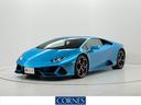 リフティングＳ　クルーズコントロールＳ ■■Ｈｕｒａｃａｎ　ＥＶＯ　Ｃｏｕｐｅ■■