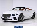 Ｃｏｎｔｉｎｅｎｔａｌ　ＧＴ　Ｖ８　Ｃｏｎｖｅｒｔｉｂｌｅが入荷いたしま