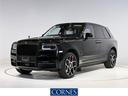 【２０２１モデル　Ｂｌａｃｋ　Ｂａｄｇｅ　Ｃｕｌｌｉｎａｎ】