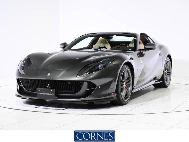 812GTS（フェラーリ）の歴代モデル・グレード別カタログ