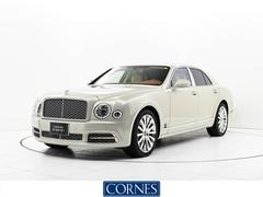 ミュルザンヌ(ベントレー)の中古車を探すなら【グーネット】 ミュルザンヌ(ベントレー)の中古車を探すなら【グーネット】