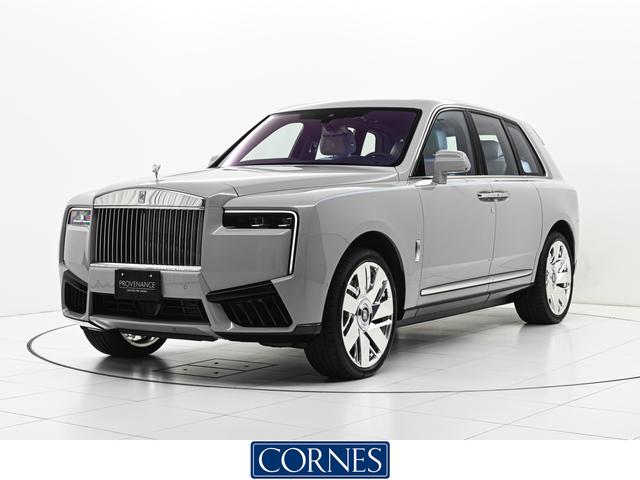 カリナン(ロールス・ロイス) ２０２５モデルＣｕｌｌｉｎａｎ　Ｓ２ 中古車画像