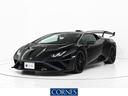 ■■Huracan STO■■