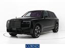 2025モデル Black Badge Cullinan Series2