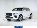 Bentayga EWB AZUREが入荷いたしました。