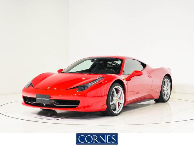 458Italiaが入荷いたしました。