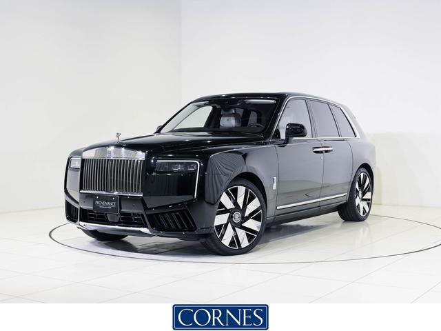 Ｃｕｌｌｉｎａｎ　Ｓｅｒｉｅｓ２が入荷いたしました。