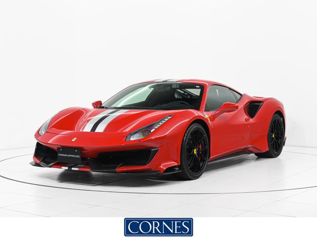 フェラーリファイナンス各種取り扱いあります。