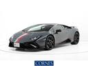 ■■Huracan Tecnica 60th Anniversary E