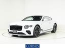 Continental GT Final Limited Edition