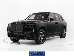 カリナン  2025モデル Black Badge Cullinan Series2 中古車画像