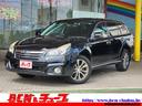 SUBARU LEGACY OUTBACK